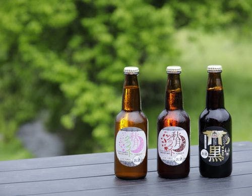 秋月クラフトビール　３種