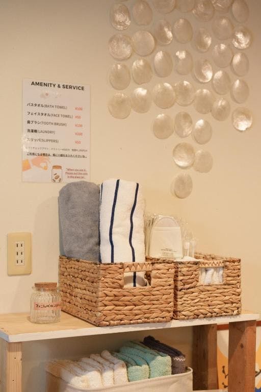 สิ่งอำนวยความสะดวก (มีค่าใช้จ่าย)