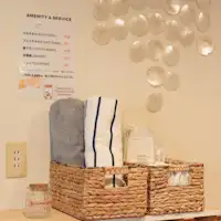 สิ่งอำนวยความสะดวก (มีค่าใช้จ่าย)