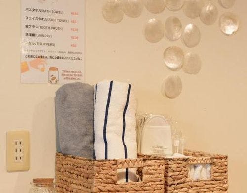 アメニティ（有料）