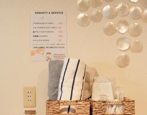 アメニティ（有料）