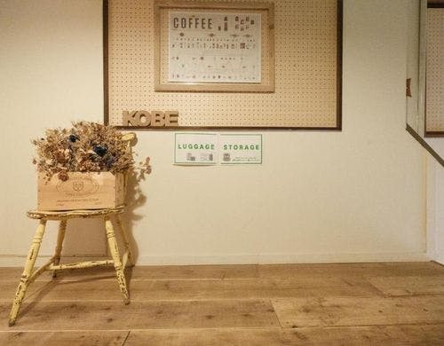 ラウンジスペース