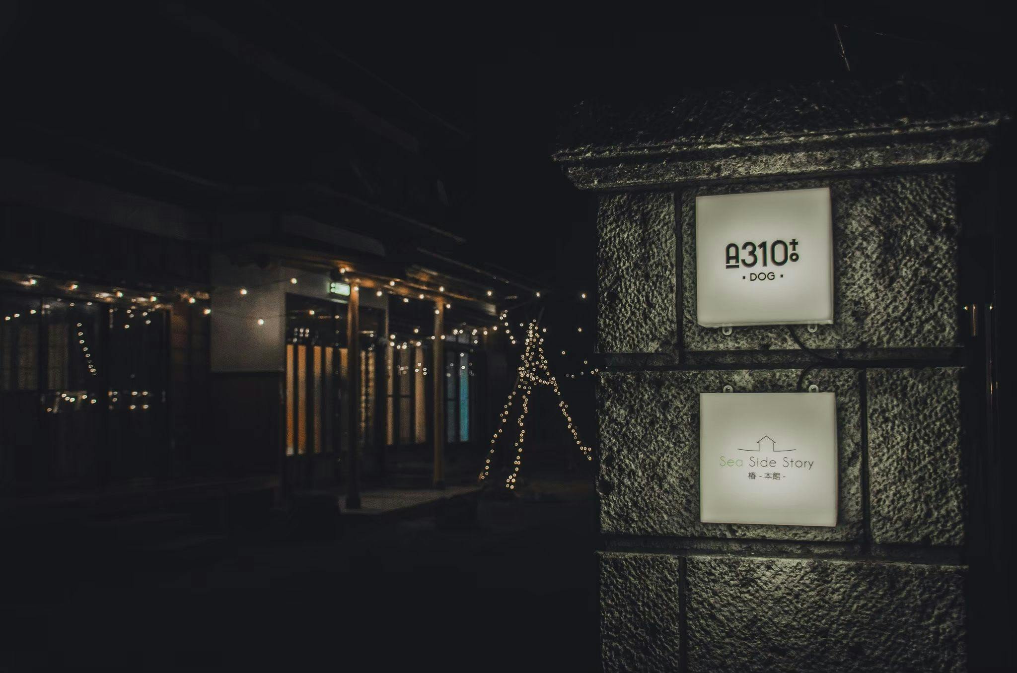 ทางเข้าหลัก