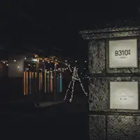 ทางเข้าหลัก