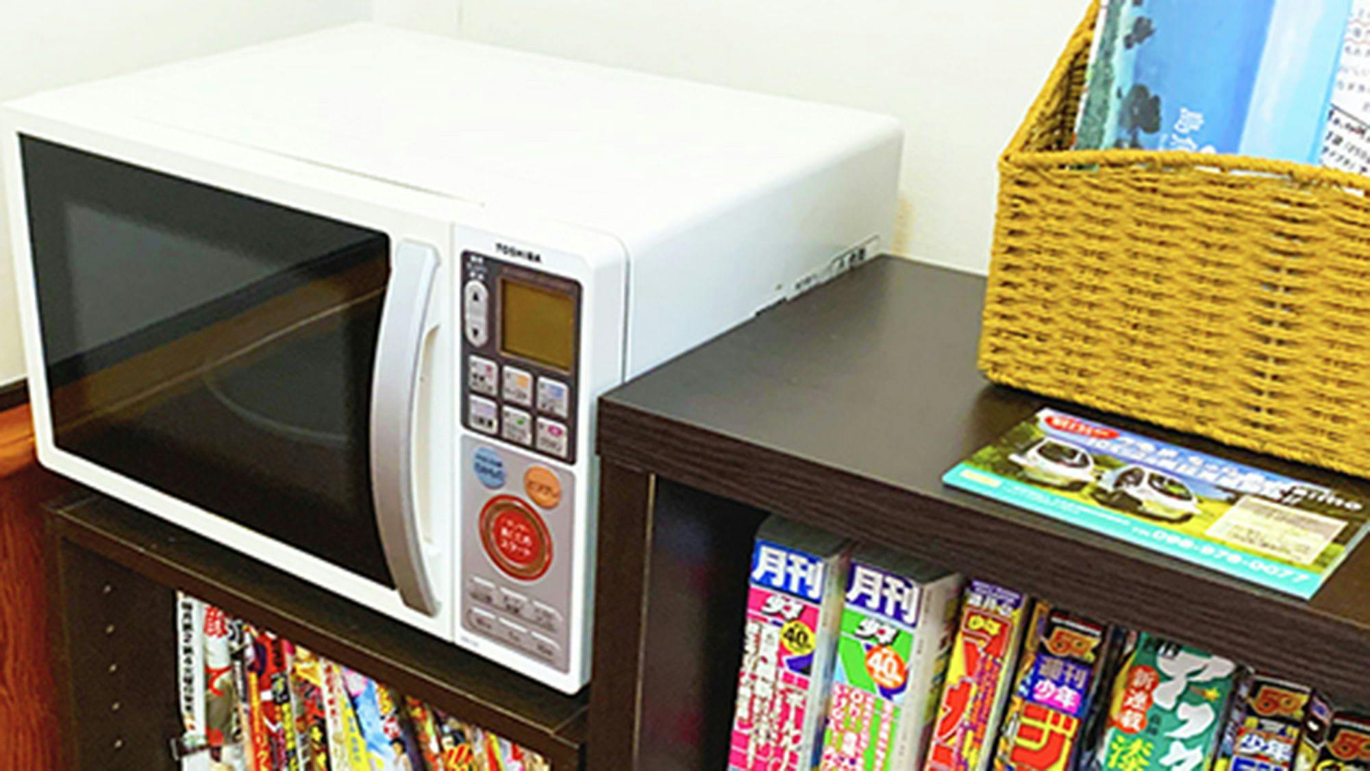 บริการสิ่งอำนวยความสะดวก