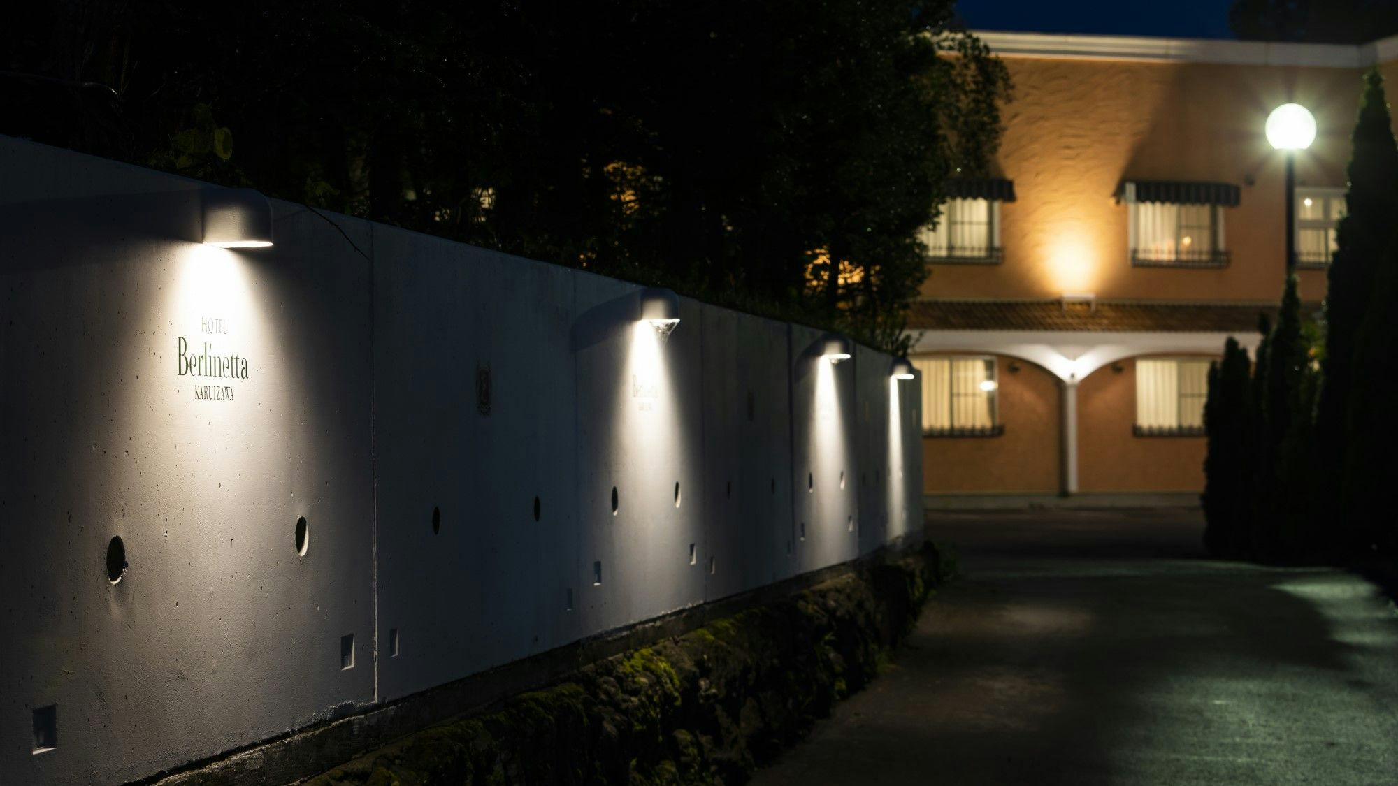 การเข้าถึง (กลางคืน)