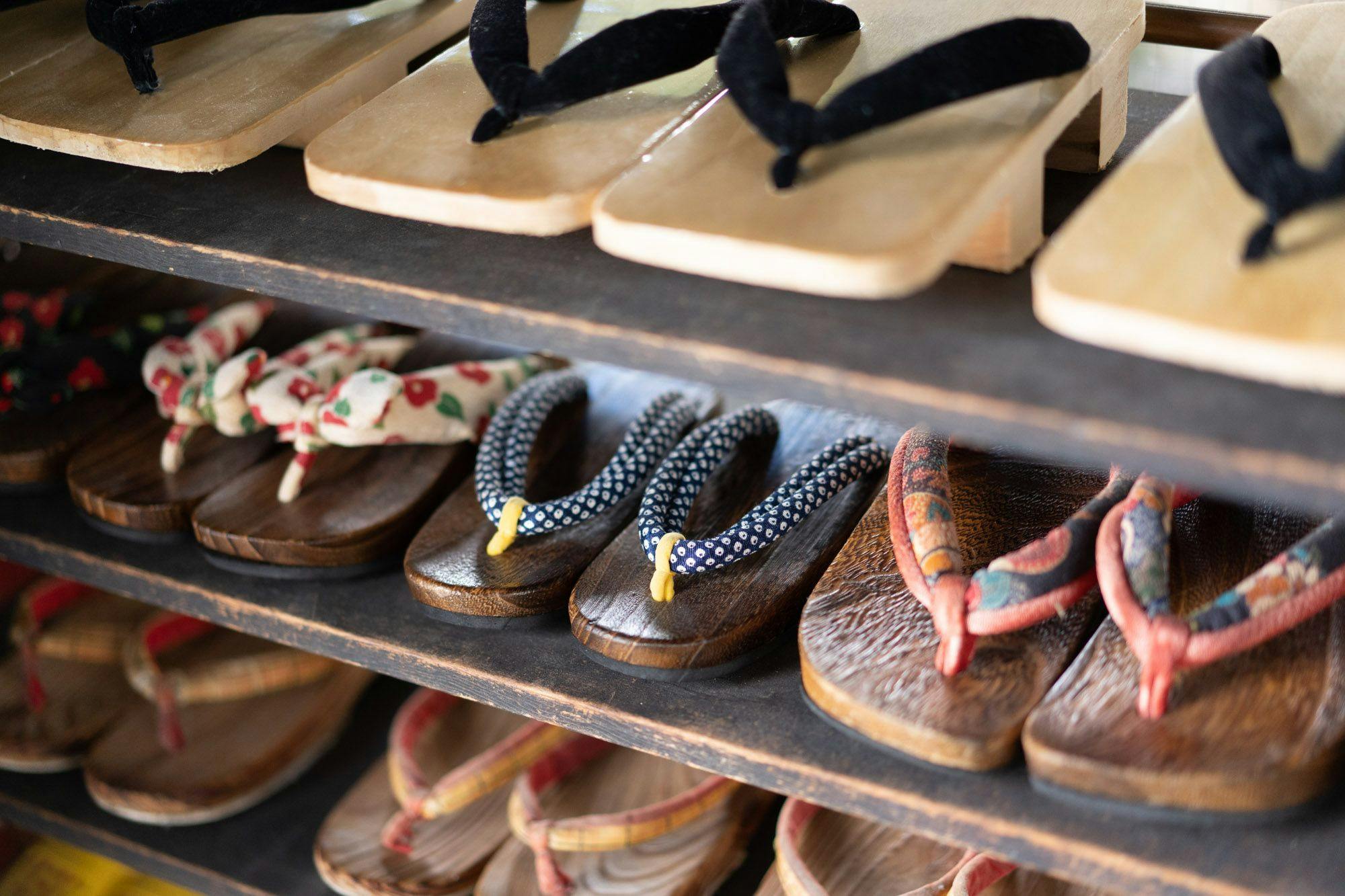 เกี๊ยะให้เช่า