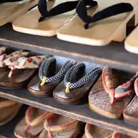 เกี๊ยะให้เช่า