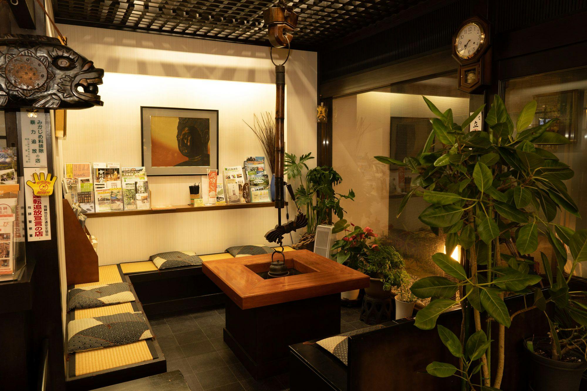 Hida Tomoe Hotel