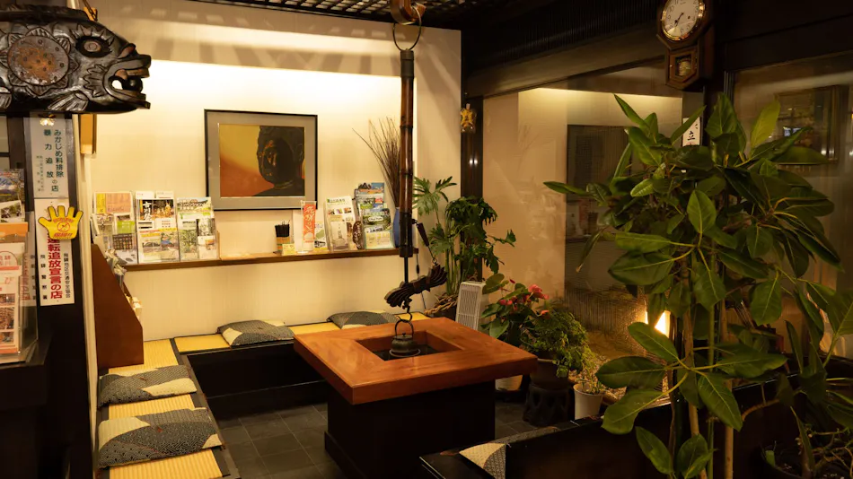 Hida Tomoe Hotel