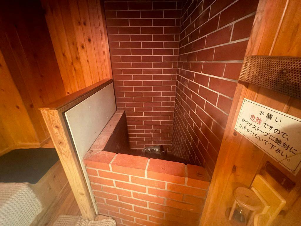 LiVEMAX RESORT Sanuki Shionoe Onsen