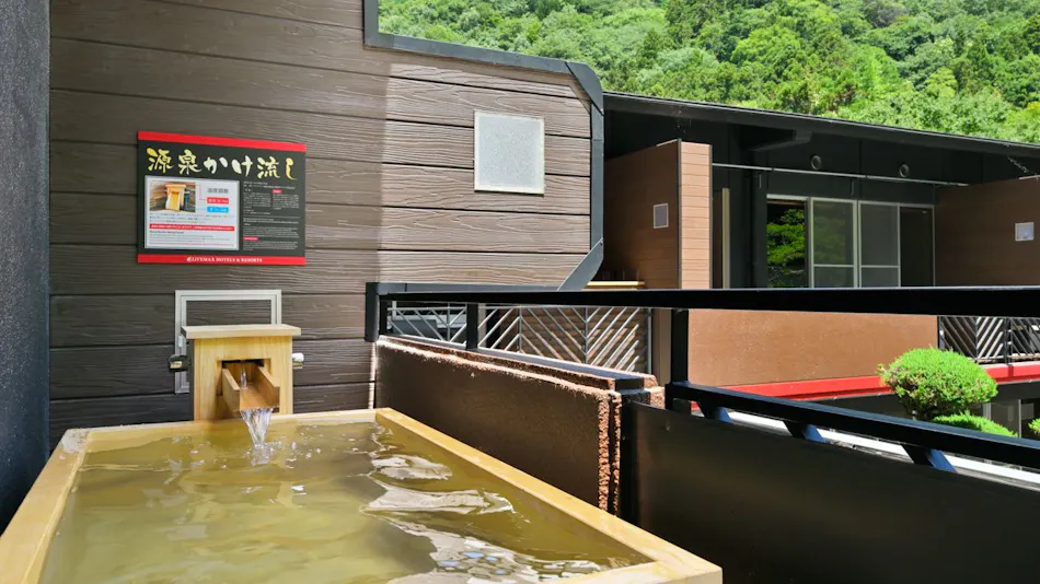 LiVEMAX RESORT Sanuki Shionoe Onsen
