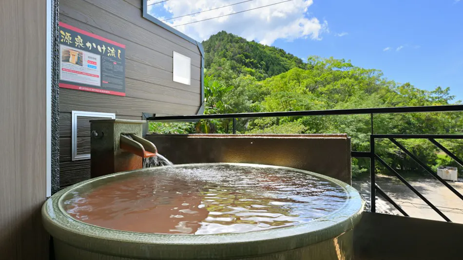 LiVEMAX RESORT Sanuki Shionoe Onsen