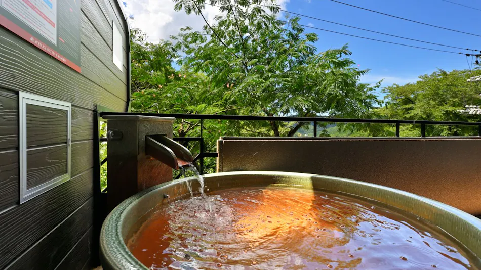 LiVEMAX RESORT Sanuki Shionoe Onsen