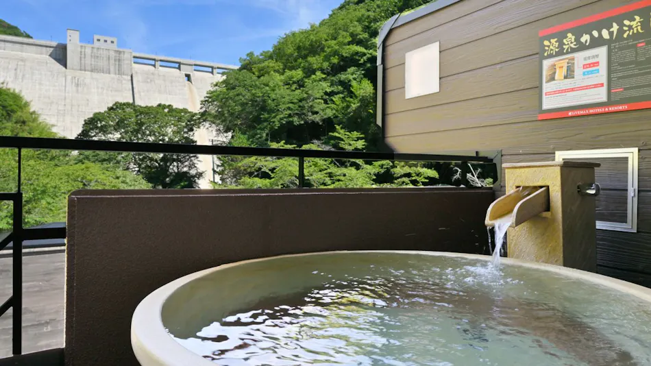 LiVEMAX RESORT Sanuki Shionoe Onsen
