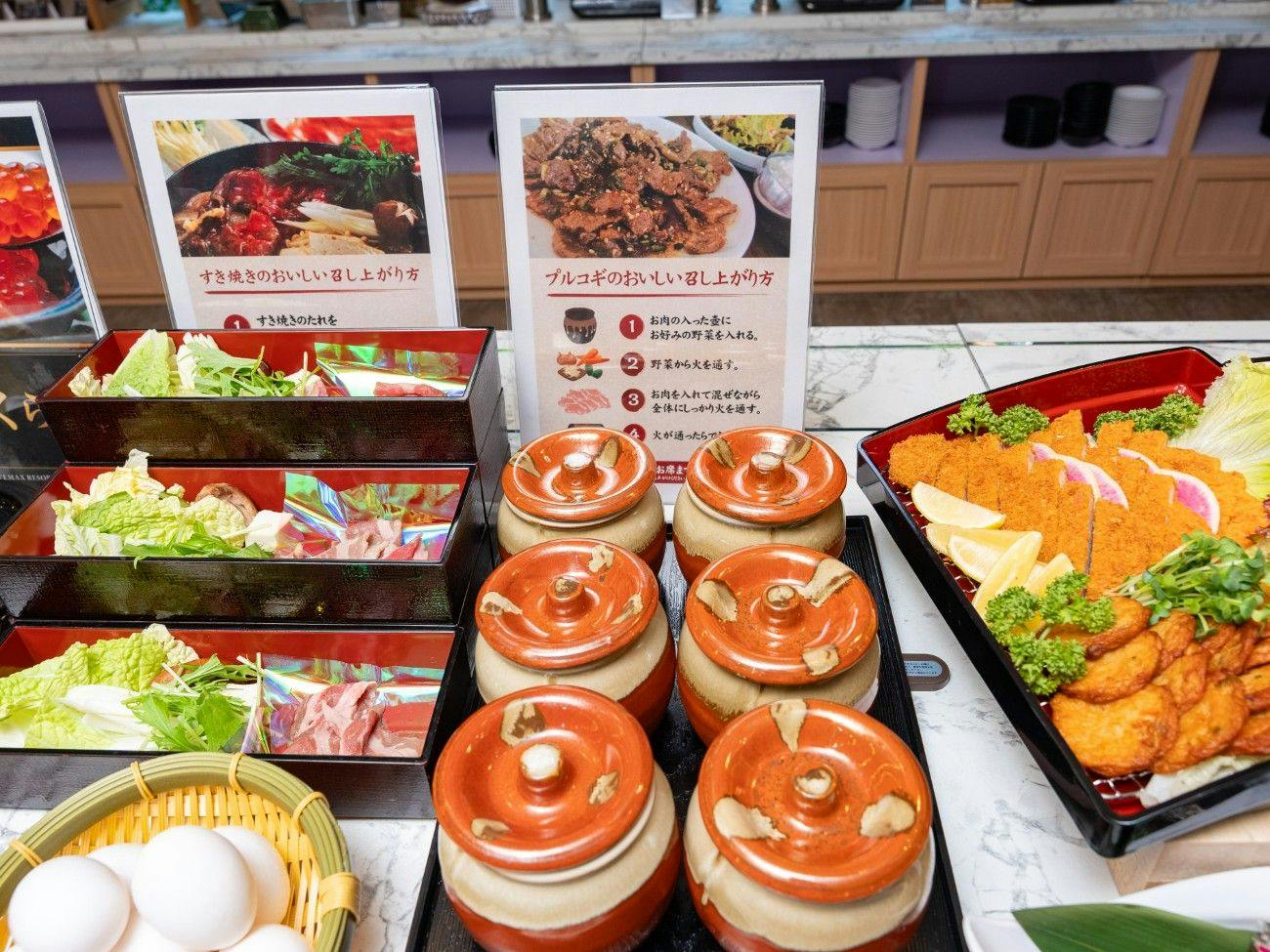 LiVEMAX RESORT Sanuki Shionoe Onsen