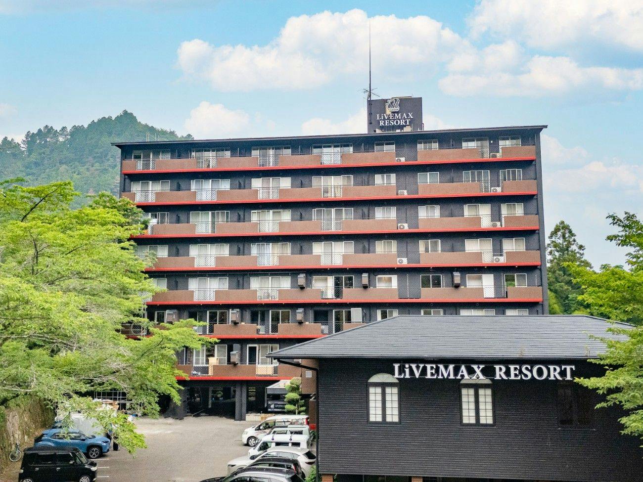 LiVEMAX RESORT Sanuki Shionoe Onsen