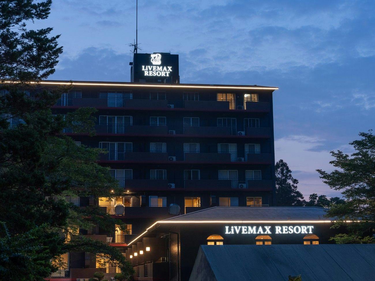 LiVEMAX RESORT Sanuki Shionoe Onsen