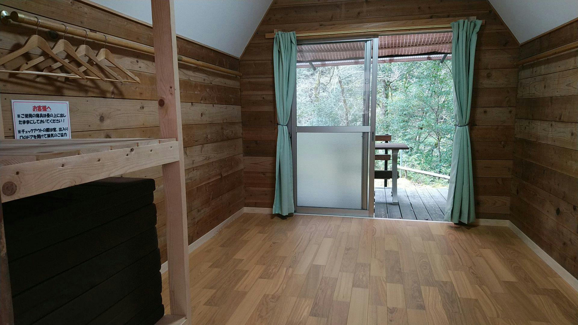Oku-Komata River Bungalow
