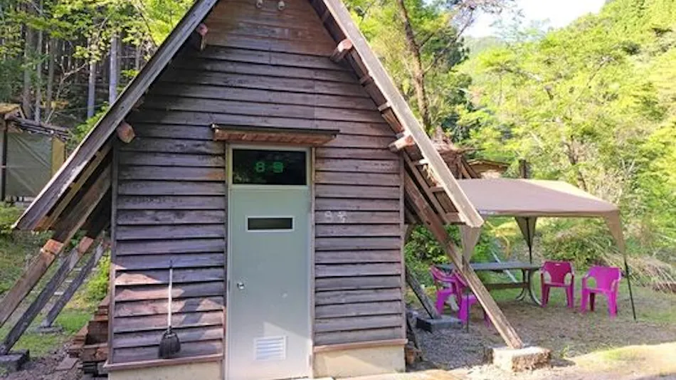 Oku-Komata River Bungalow