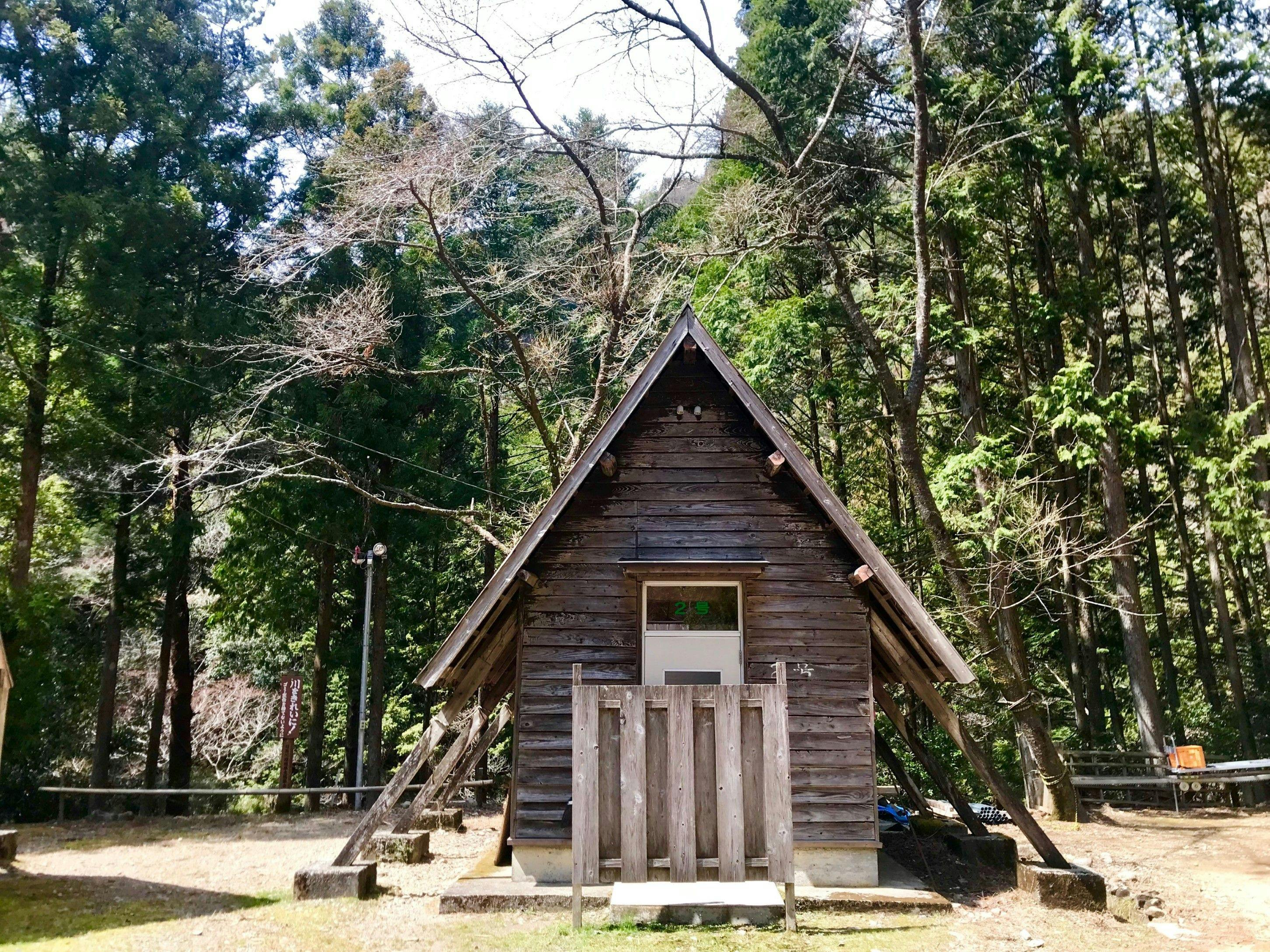 Oku-Komata River Bungalow