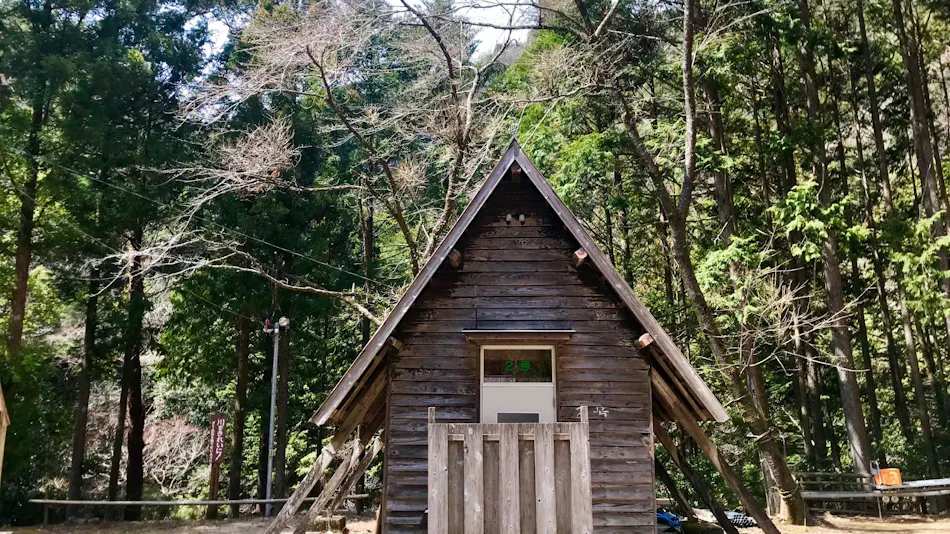 Oku-Komata River Bungalow