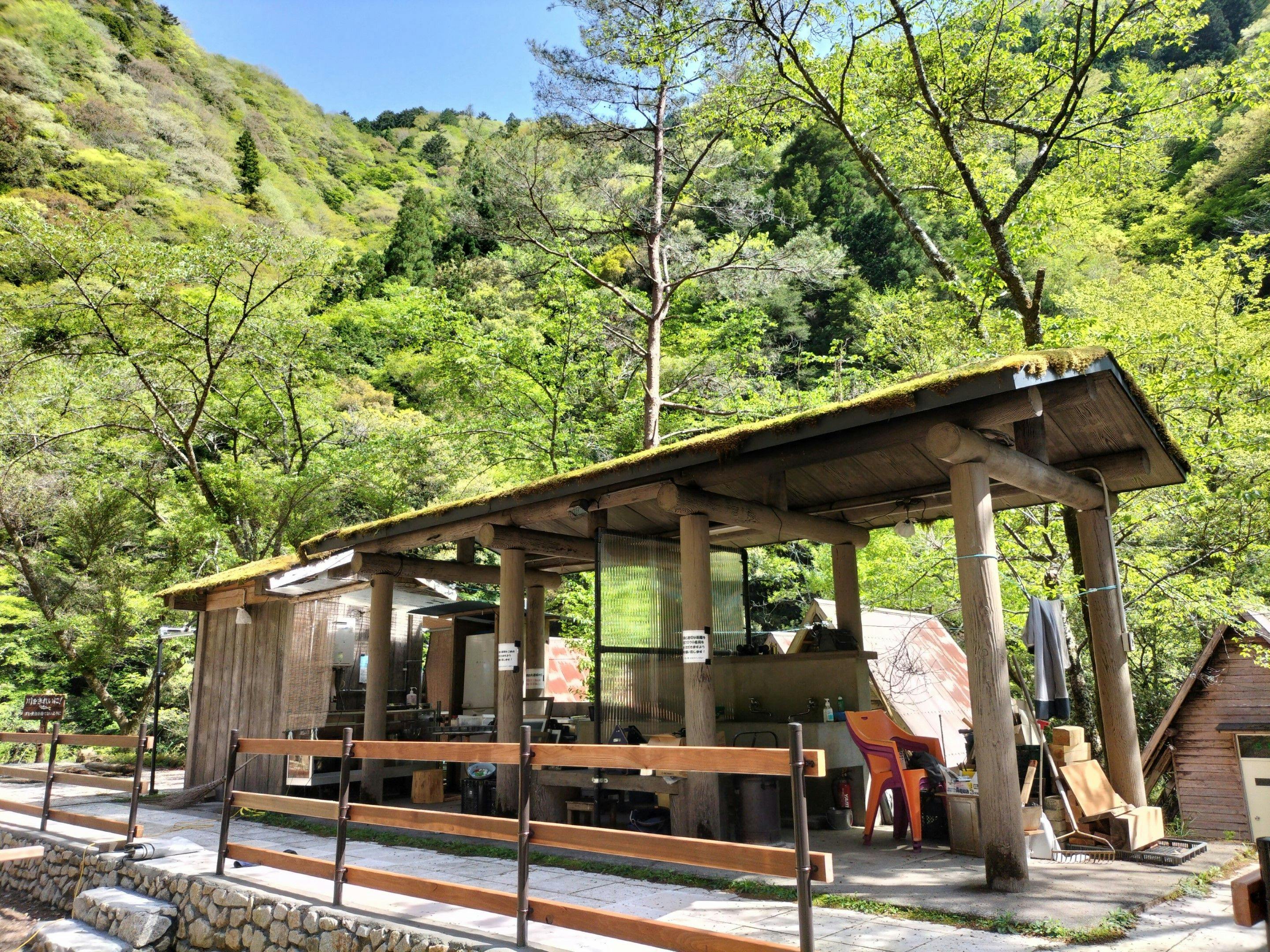 Oku-Komata River Bungalow