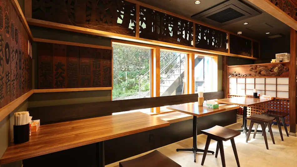 Toraya Ryokan