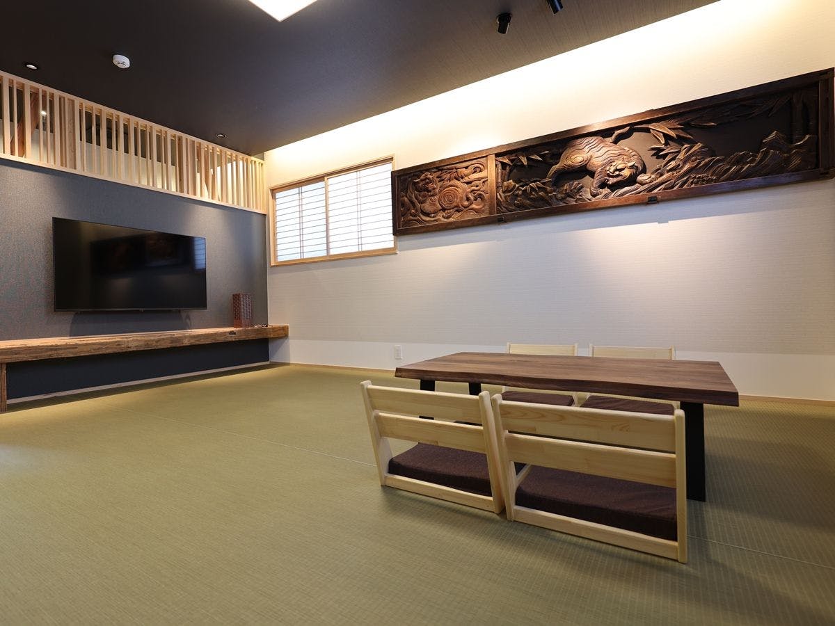 Toraya Ryokan