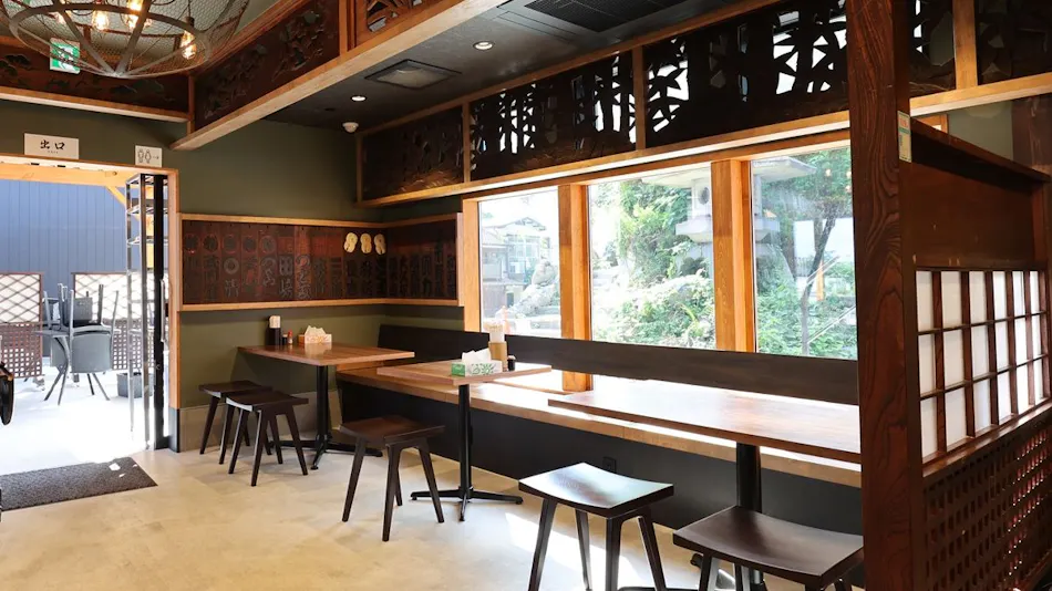 Toraya Ryokan
