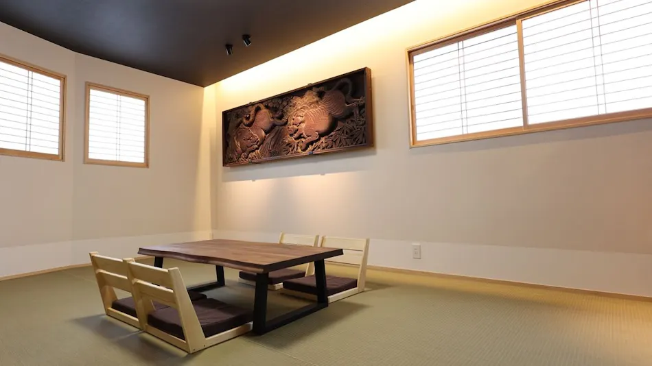 Toraya Ryokan