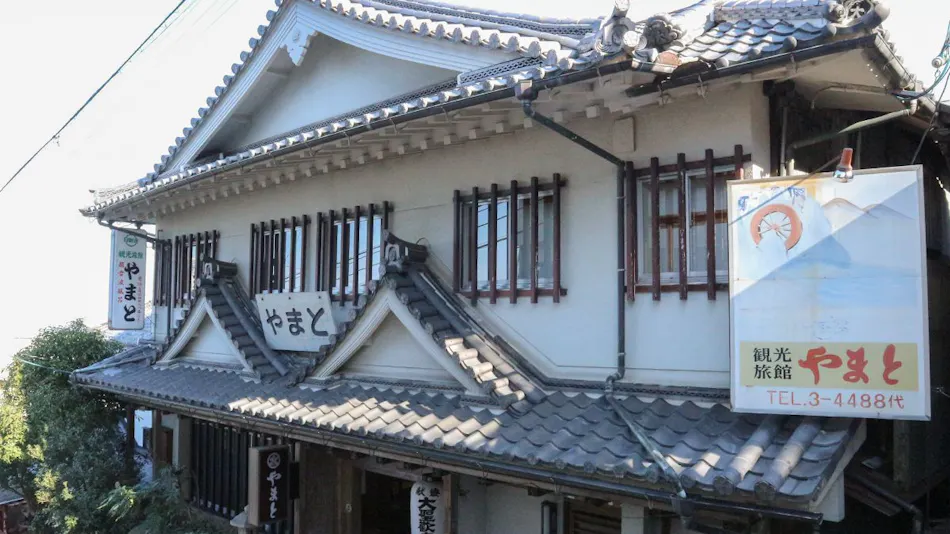 Tourist Inn Yamato