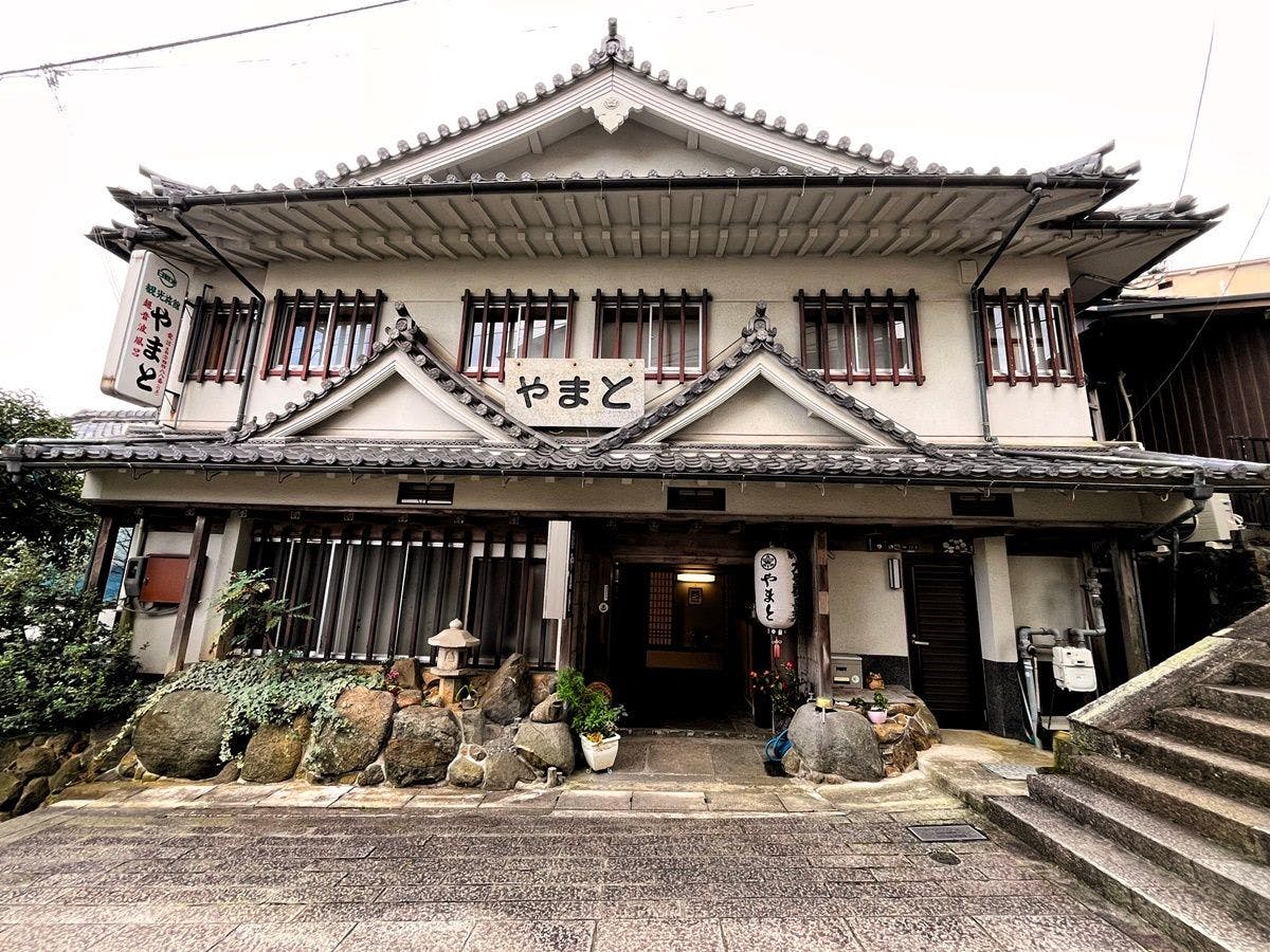 Tourist Inn Yamato