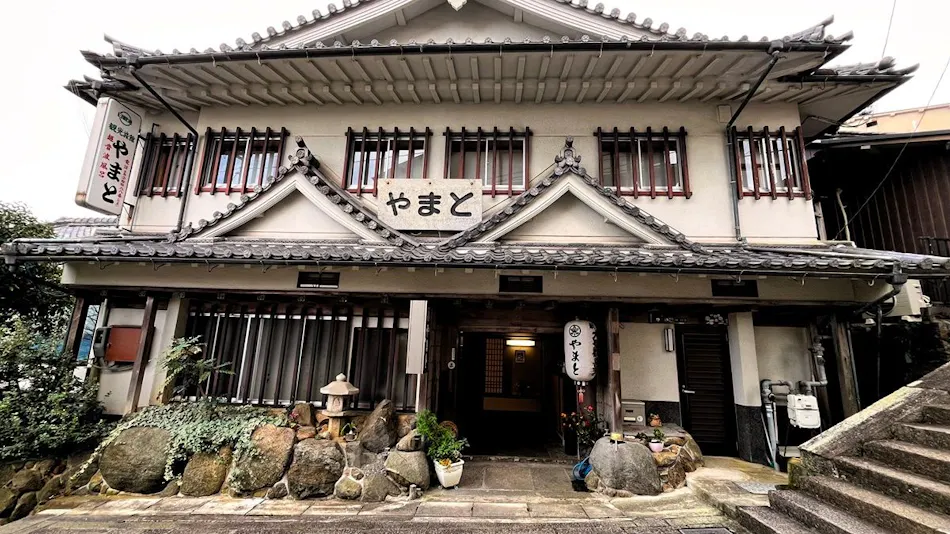Tourist Inn Yamato