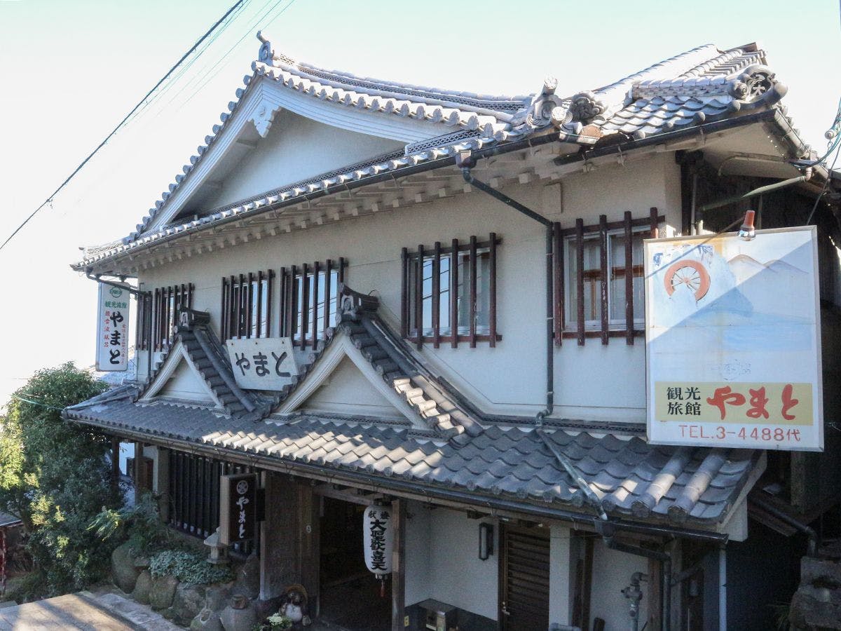 Tourist Inn Yamato