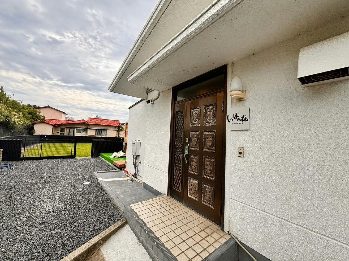 Shippo no Mori Resort Shirahama ~Sauna & Natural Hot Springs~