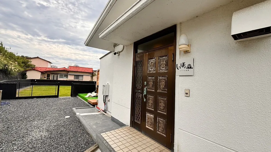 Shippo no Mori Resort Shirahama ~Sauna & Natural Hot Springs~