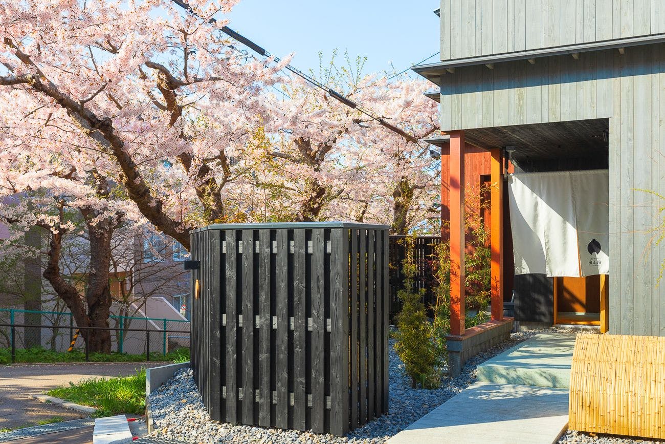 Sumiyoshi's Inn SakuraSanro