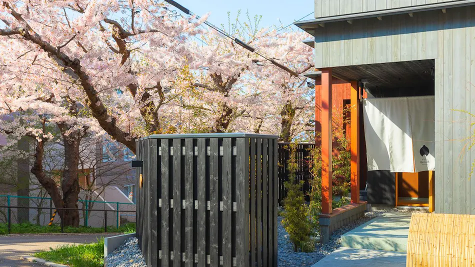 Sumiyoshi's Inn SakuraSanro