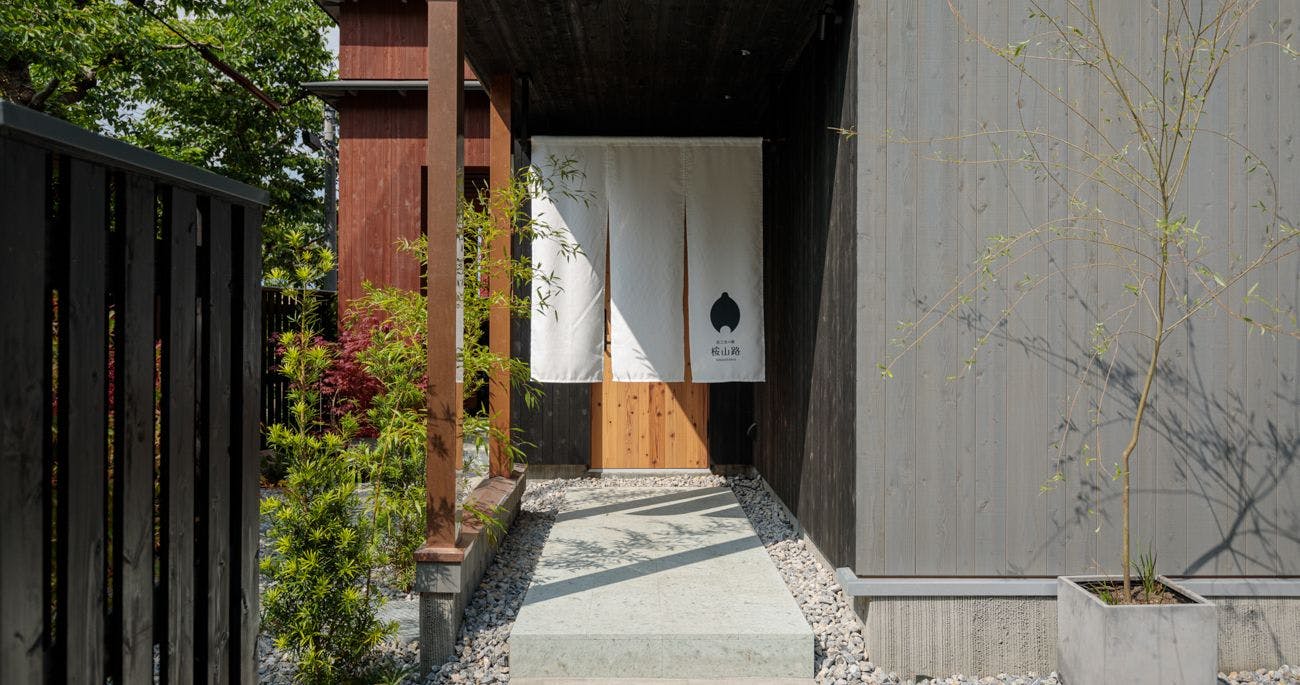 住三吉の宿　桜山路&nbsp;施設全景