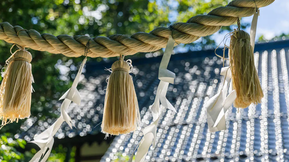 Sumiyoshi's Inn SakuraSanro