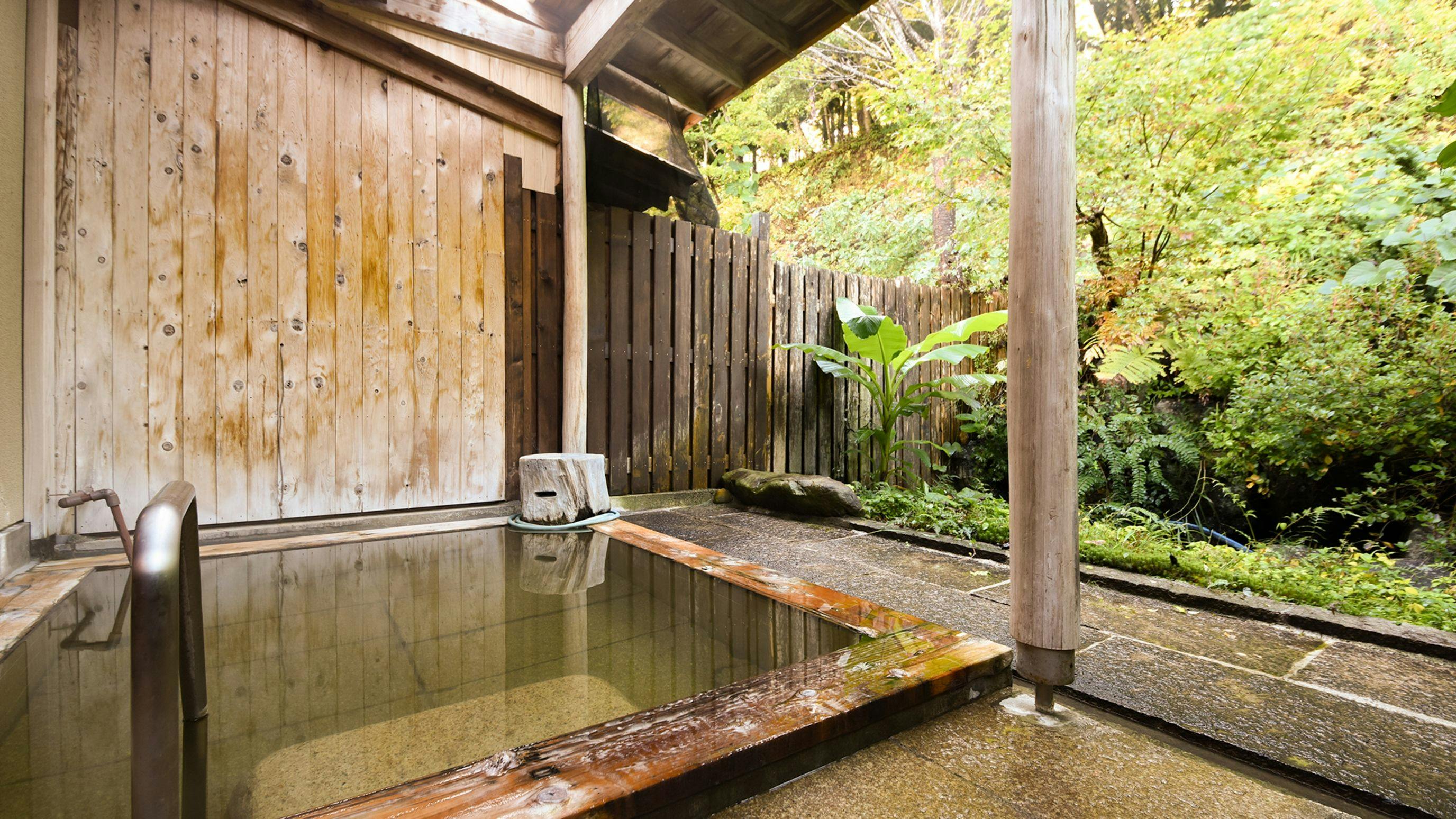 Sugou Onsen Seizansou
