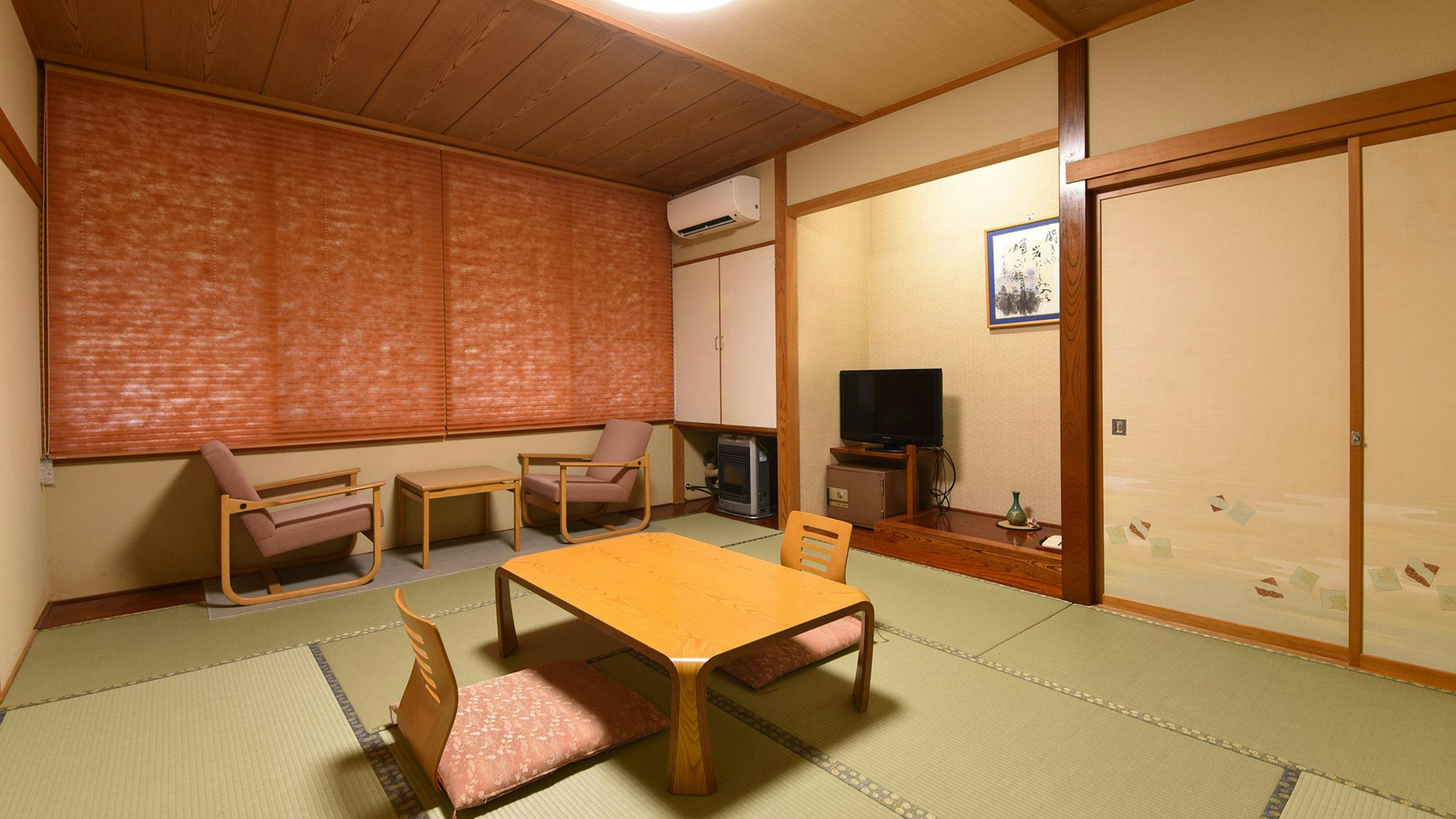 Sugou Onsen Seizansou