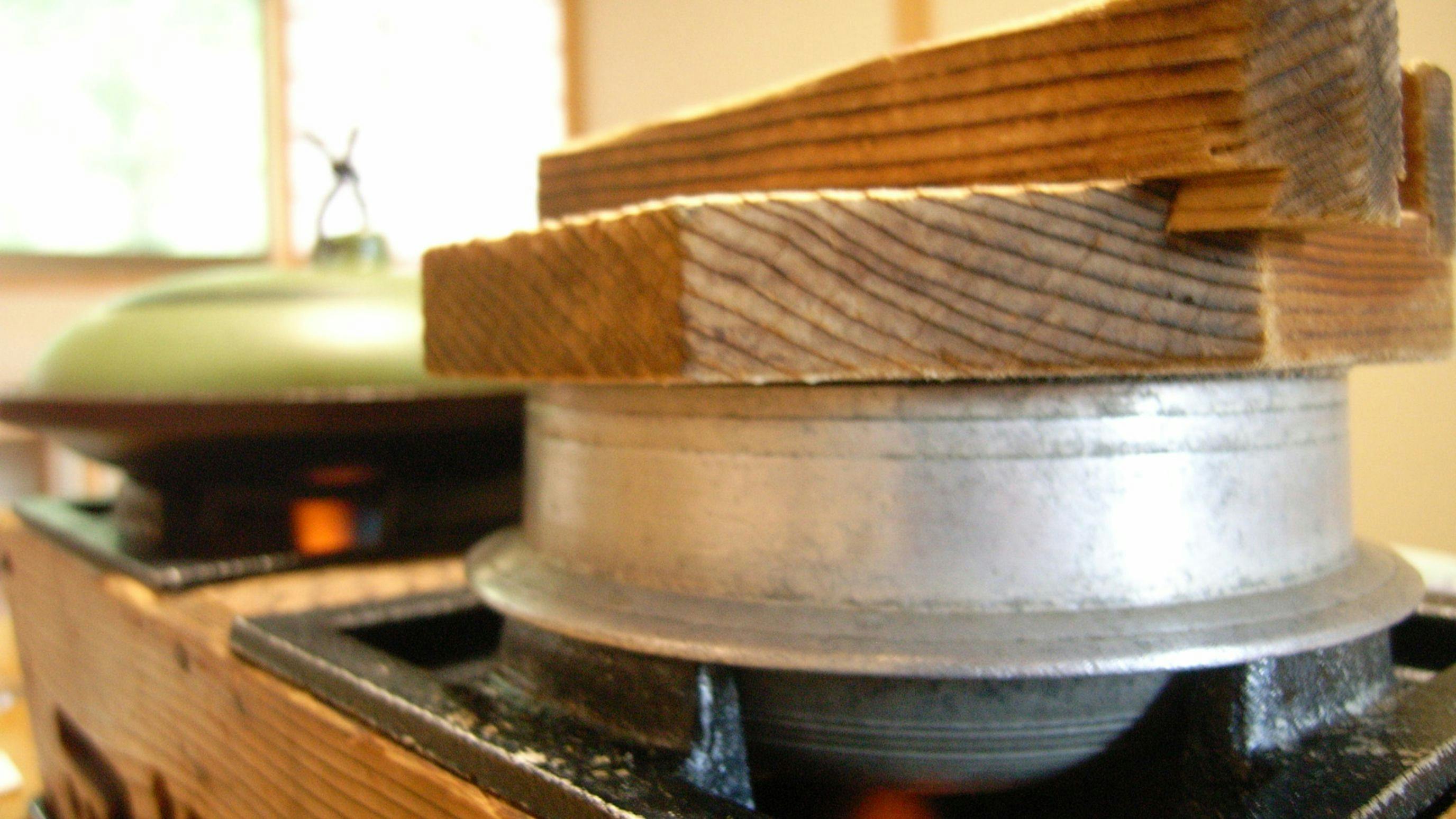 Sugou Onsen Seizansou