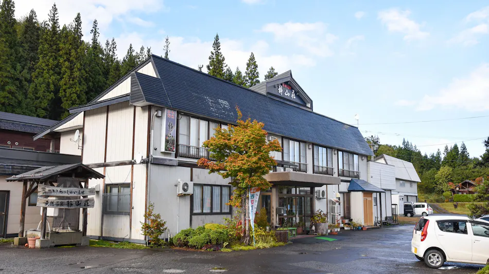 Sugou Onsen Seizansou