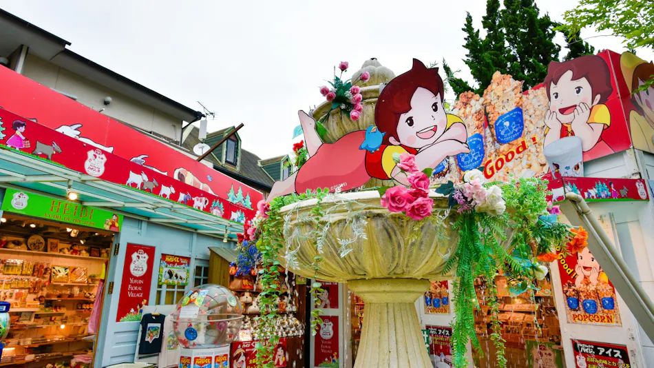 Yufuin Floral Village Hotel