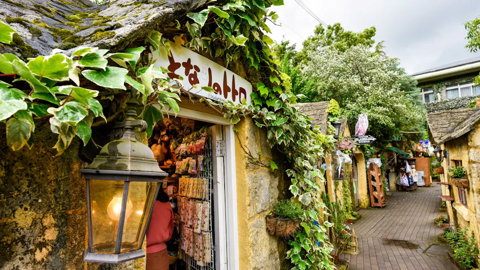 Yufuin Floral Village Hotel