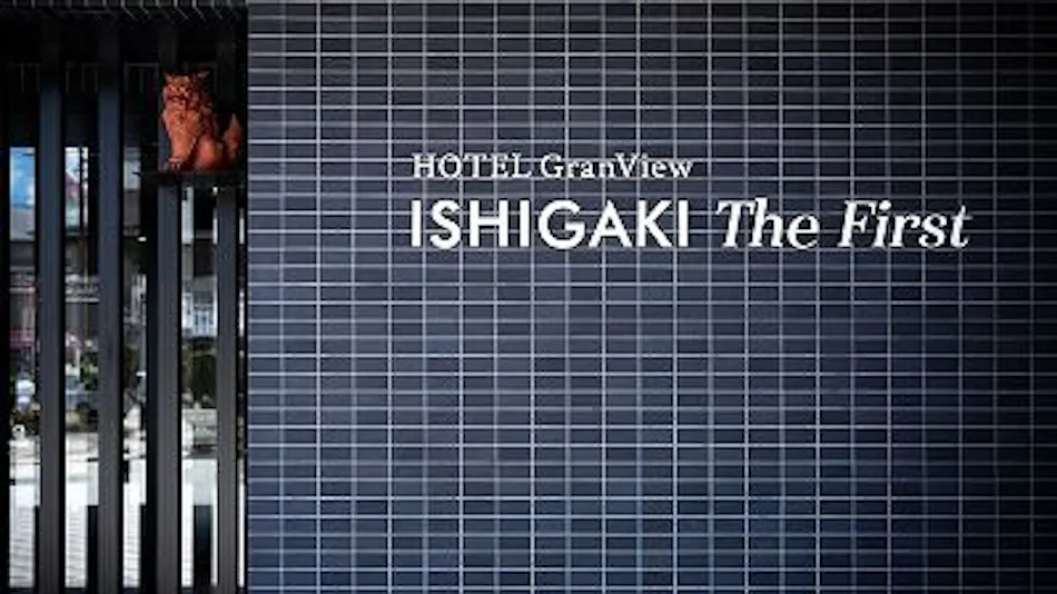 Hotel Granview Ishigaki The First