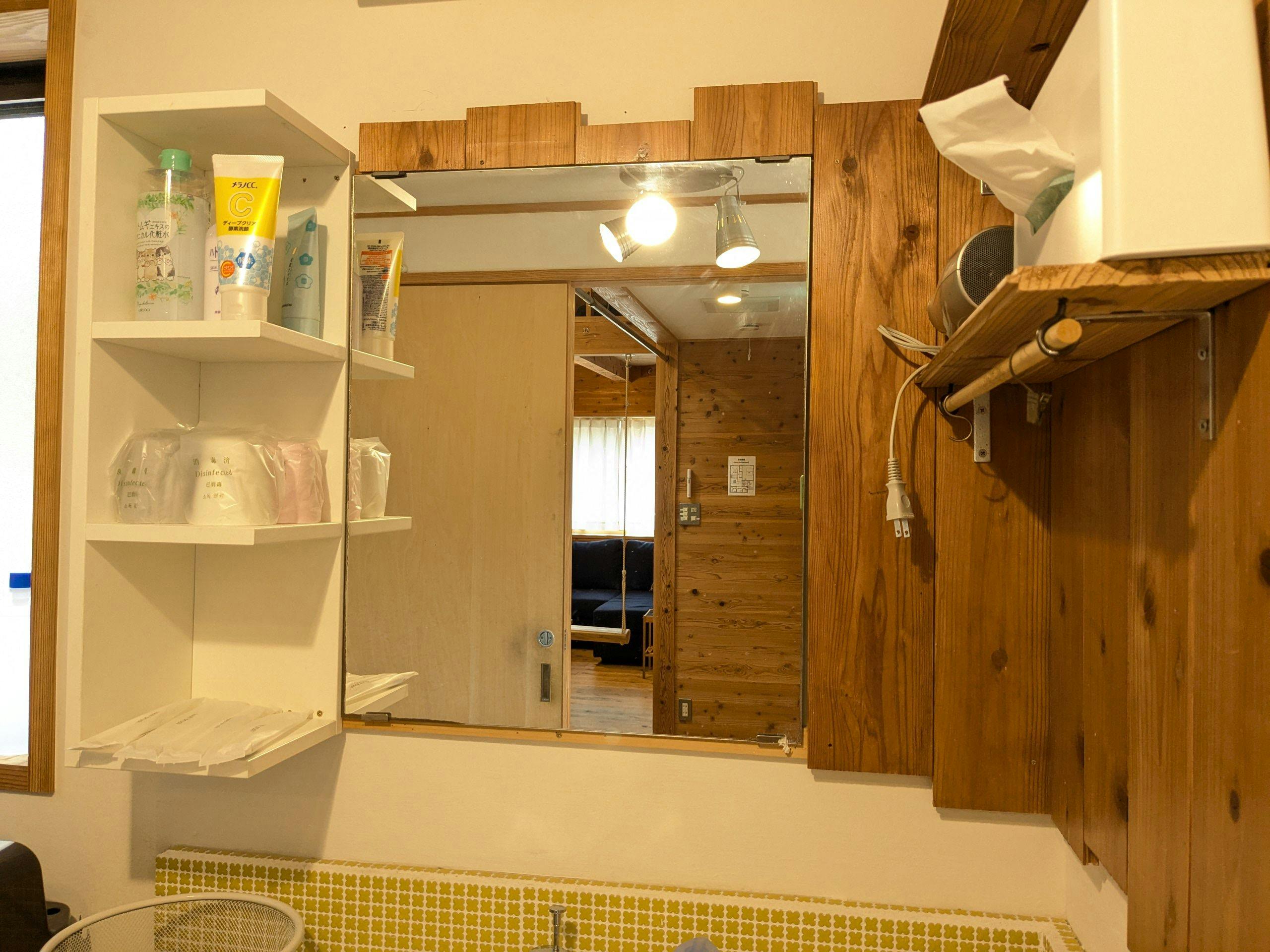 สิ่งอำนวยความสะดวกภายใน 10