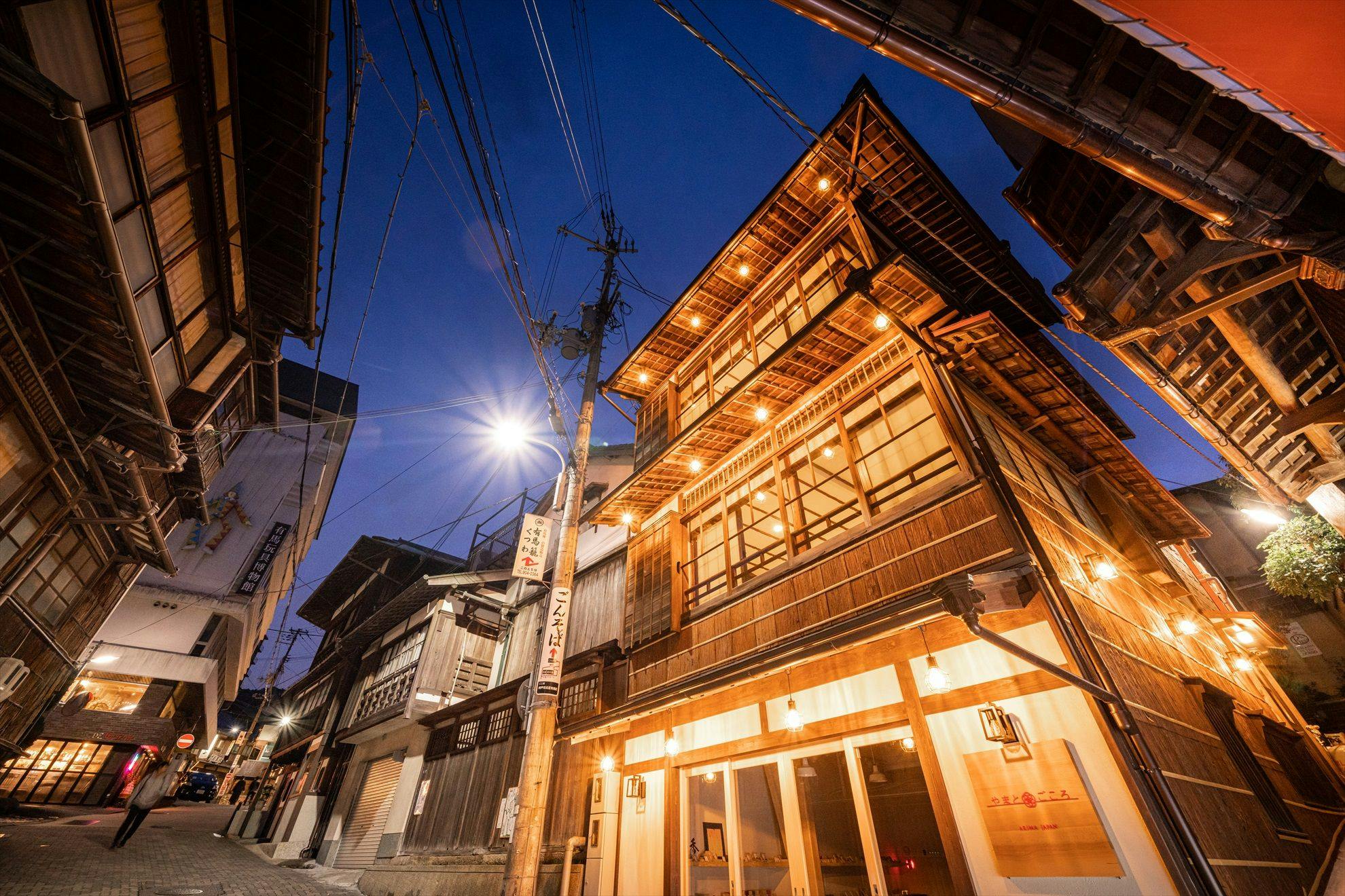 小宿 駿河亭&nbsp;施設全景